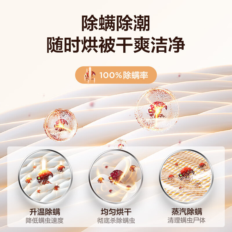 美的(Midea)洗烘套装10公斤滚筒洗衣机全自动+热泵烘干机专业羽绒服洗MG100VC133WY+MH100VH03Y高清大图