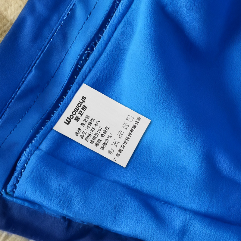 吾卫世 冲锋衣 XS-4XL 套高清大图