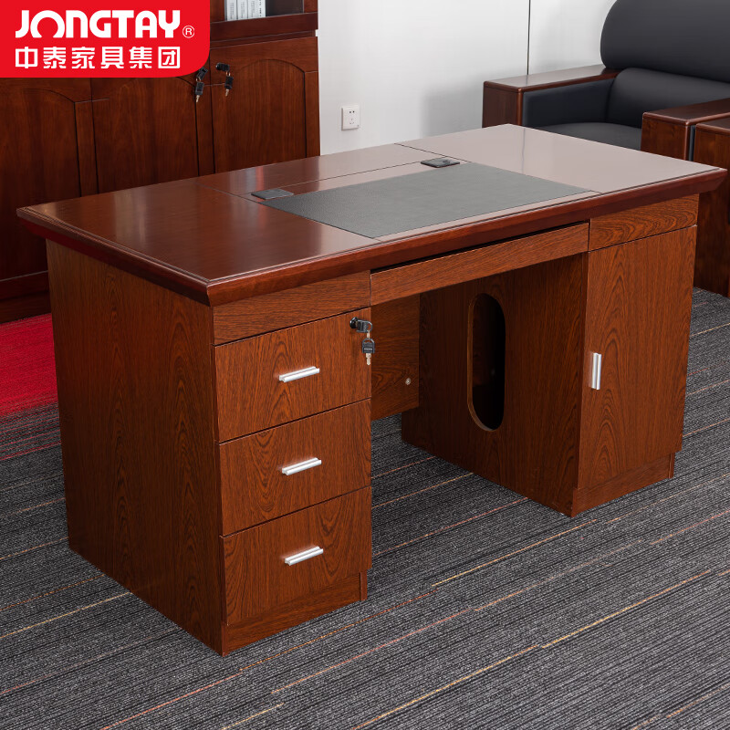 中泰(jongtay)办公桌办公室经理桌中班台老板桌1.6米新中式办公家具 J-B04U16
