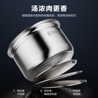 美的(Midea)电压力锅MY-C552N家用0涂层钢胆电高压锅5L多功能智能预约家用煲汤电饭煲自动排气压力锅