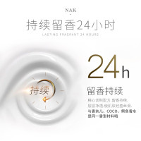 nak洗发水发膜无硅油洗护套装清爽控油柔顺保湿580g+258g各种发质成人