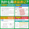 历史 八年级上 [正版]新款2025初中速查速记八年级上册下册语文数学英语地理生物历史道德与法治基础知识手册公式定律大全