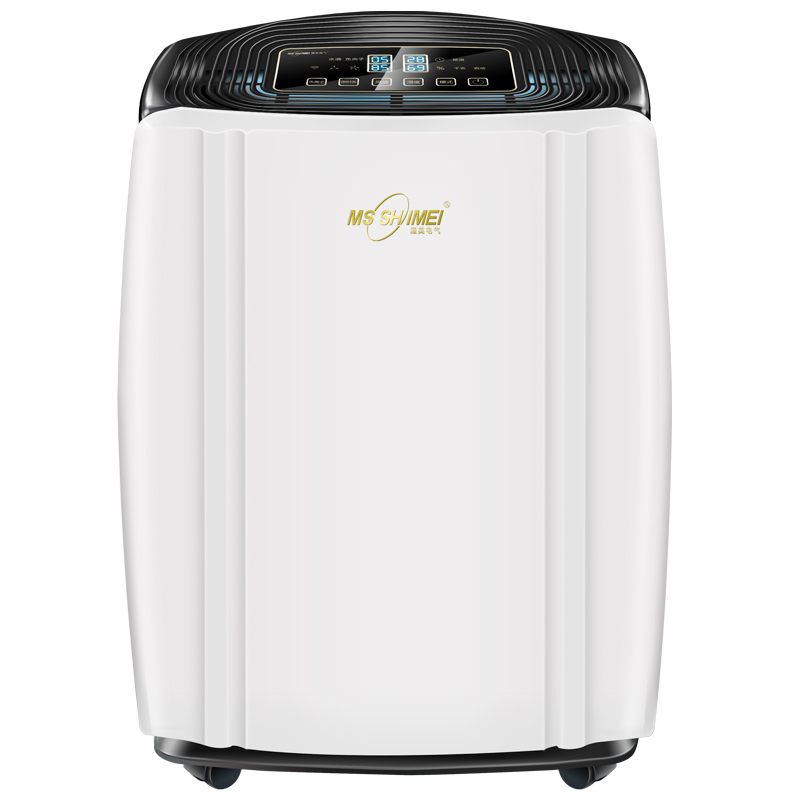 湿美家用除湿机适用:80~100㎡空气干燥吸湿机除湿器抽湿器MS-956B