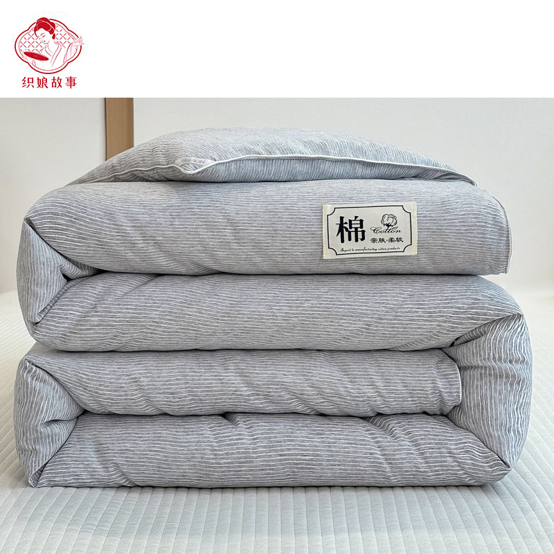 织娘故事 棉被 150*200cm4斤/张高清大图