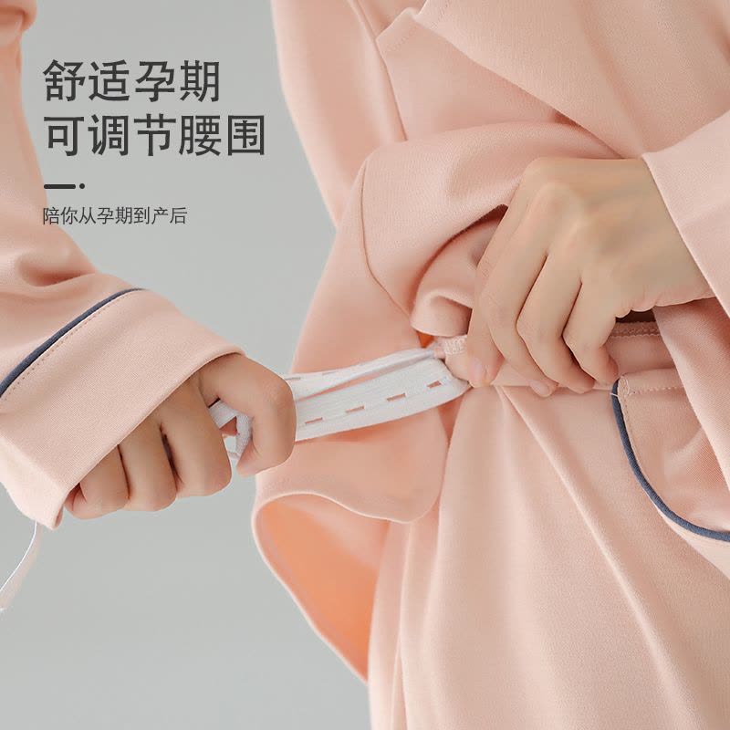 猫人月子服带胸垫春秋款产后哺乳睡衣纯棉孕妇长袖家居服套装图片