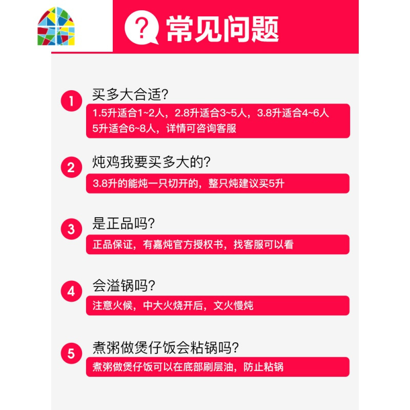 煲汤锅家用砂锅炖锅带蒸笼燃气煤气灶专用汤锅陶瓷上蒸下煮 FENGHOU 5L养生砂锅无蒸笼[两年烧坏换新锅]