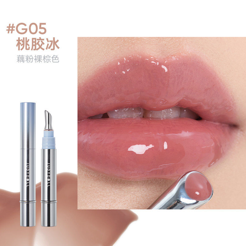 G02 银耳冰「白桃乌龙茶」高清大图