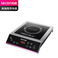 乐创(lecon)商用电磁炉3500W大功率电池炉电磁灶电灶炉奶茶店火锅店猛火电磁炉3500W平面银色LC-L2