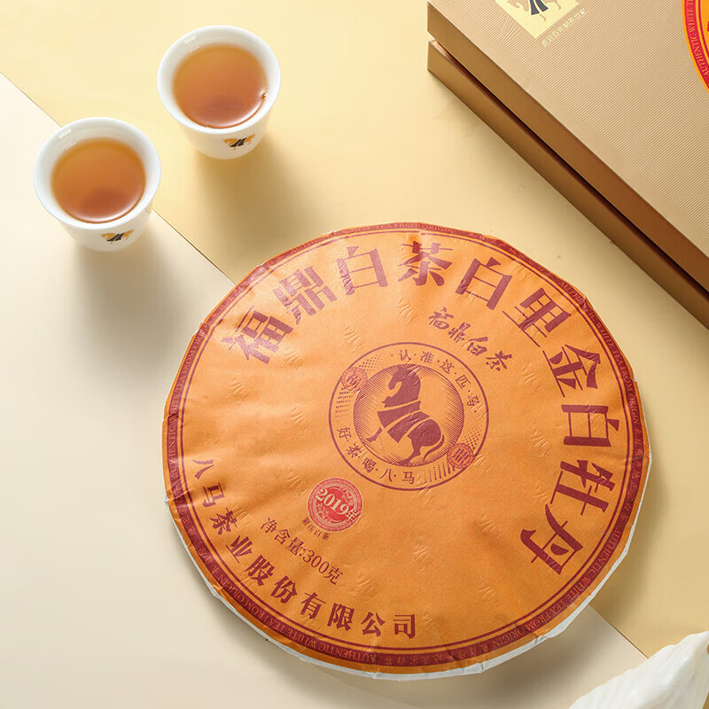 八马茶业(BAMA TEA) 福鼎白茶 2019年白牡丹礼盒装 300克 Z0137高清大图