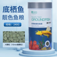 YEE 底栖鱼鱼粮 【螺旋藻靓色10mm】240g