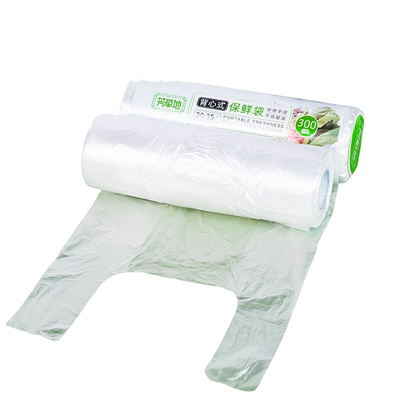 芳草地 3G3126 背心式保鲜袋30cm*35cm 300个/卷 (单位:卷)