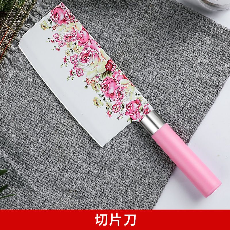 菜板菜刀套装家用辅食工具全套锋利切菜刀具厨房砍骨刀水果刀案板 切片刀