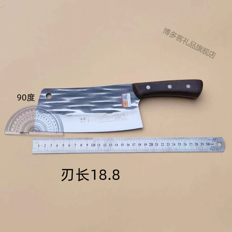 钟表/礼品/乐器>礼品>礼品定制>博多客>锻打切片刀刀锤纹刀切片刀通海