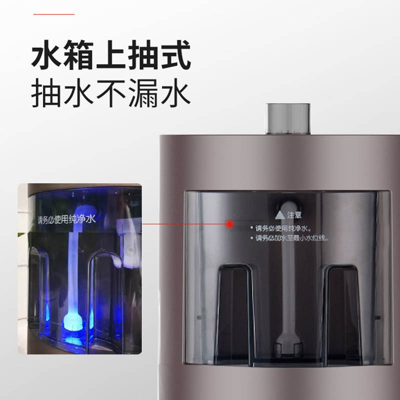 九阳 M6-L30 面条机 家用全自动压面机饺子皮机和面机高端吹风防黏设计智能面条机高清大图