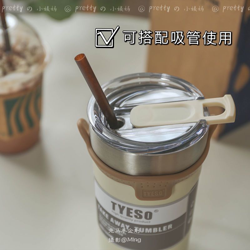 简约ins风保温杯女男学生创意北欧风便携大容量高颜值咖啡杯水杯 淡奶黄双饮咖啡杯350 单杯+杯刷