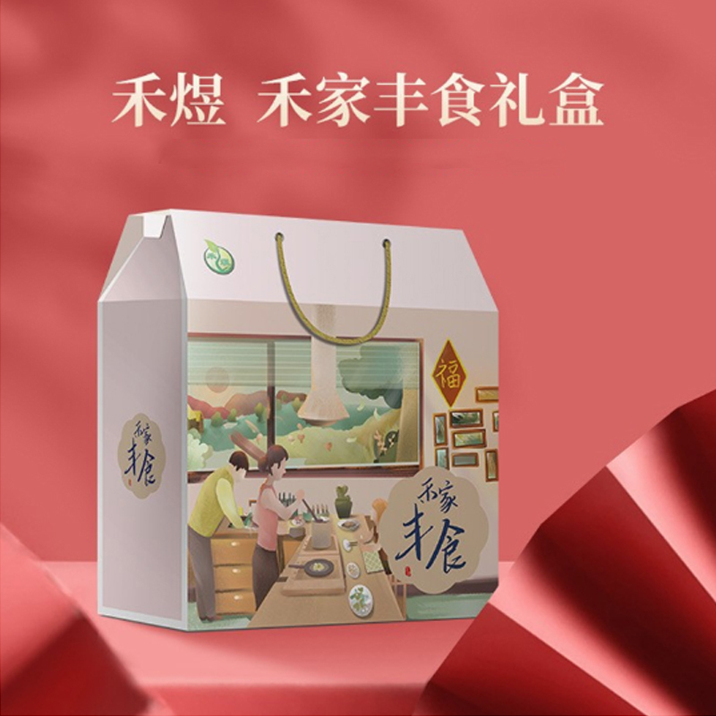 禾煜南北干货礼盒/1243g