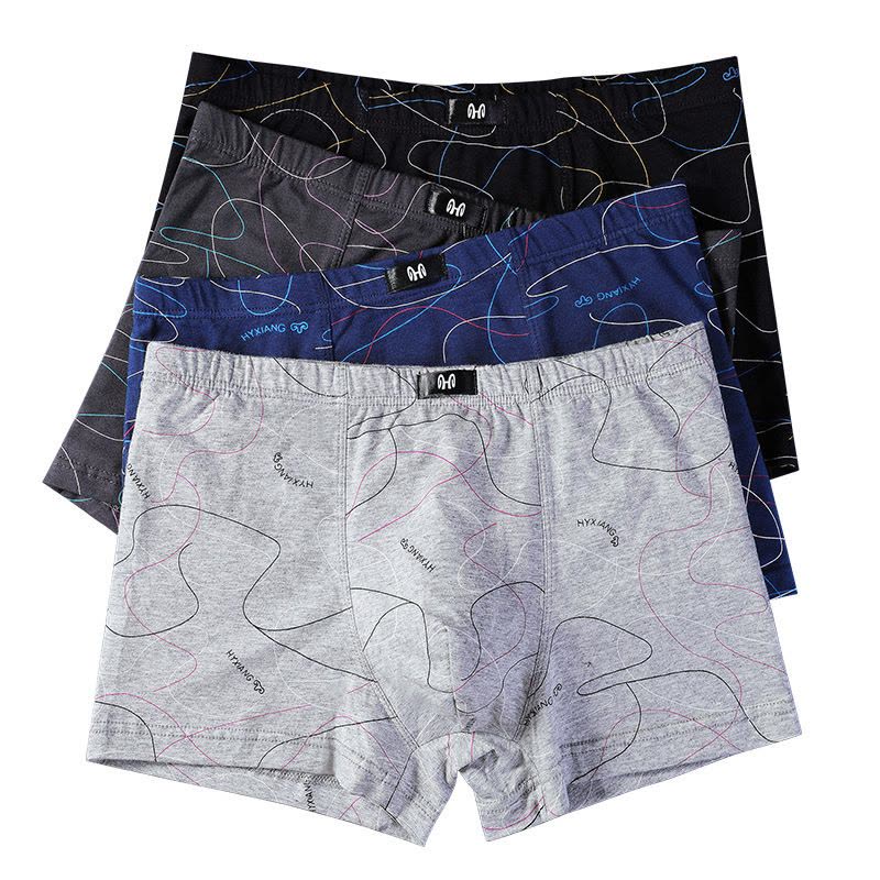 夏季男士棉质内裤薄款透气清凉男生四角裤基础款盒装四条图片