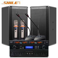 狮乐(SHILE)专业10英寸会议培训室功放音响无线话筒组合 OK555C+BX110+SH10