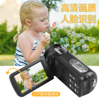 komery AF6数码摄像机4K高清4800W变焦旅游家用摄录DV直播视频婚庆