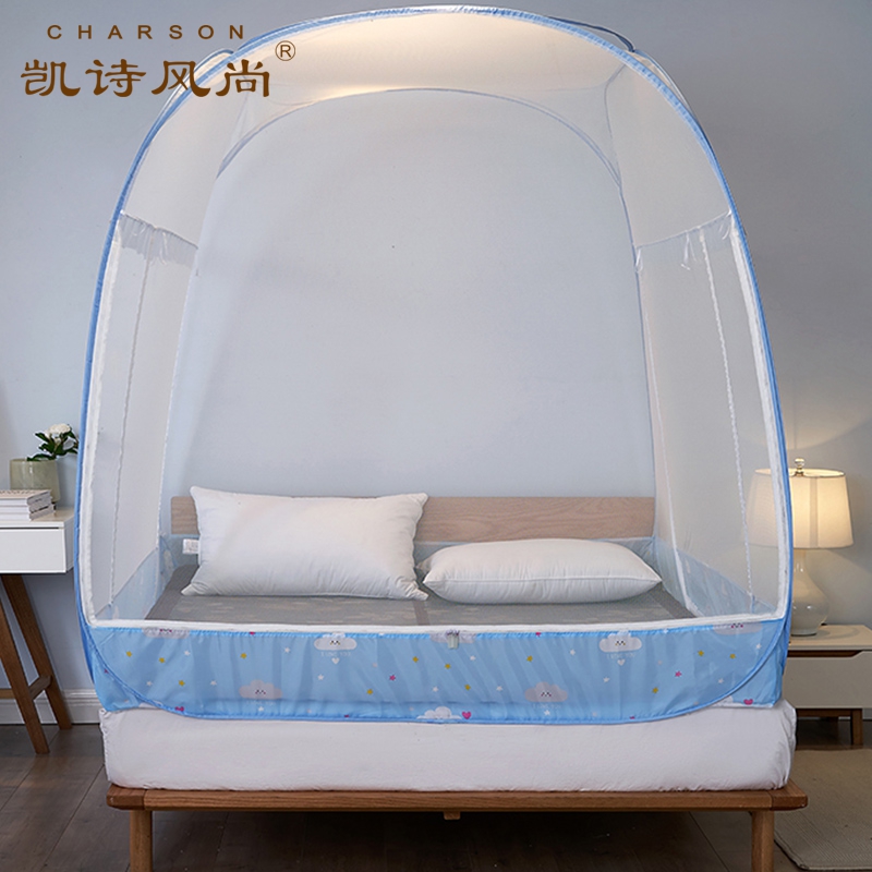 凯诗风尚 (CHARSON) 蚊帐 苏宁自营 大顶免安装蒙古包蚊帐1.5m防摔防儿童坠床学生宿舍全底家用卧室蚊帐高清大图