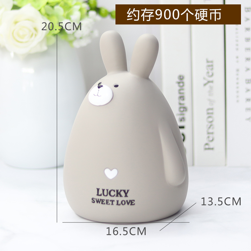 可存可取存钱罐大容量儿童网红防摔储蓄罐男孩女孩卡通可爱储钱罐 三维工匠 萌兔A款中号高清大图