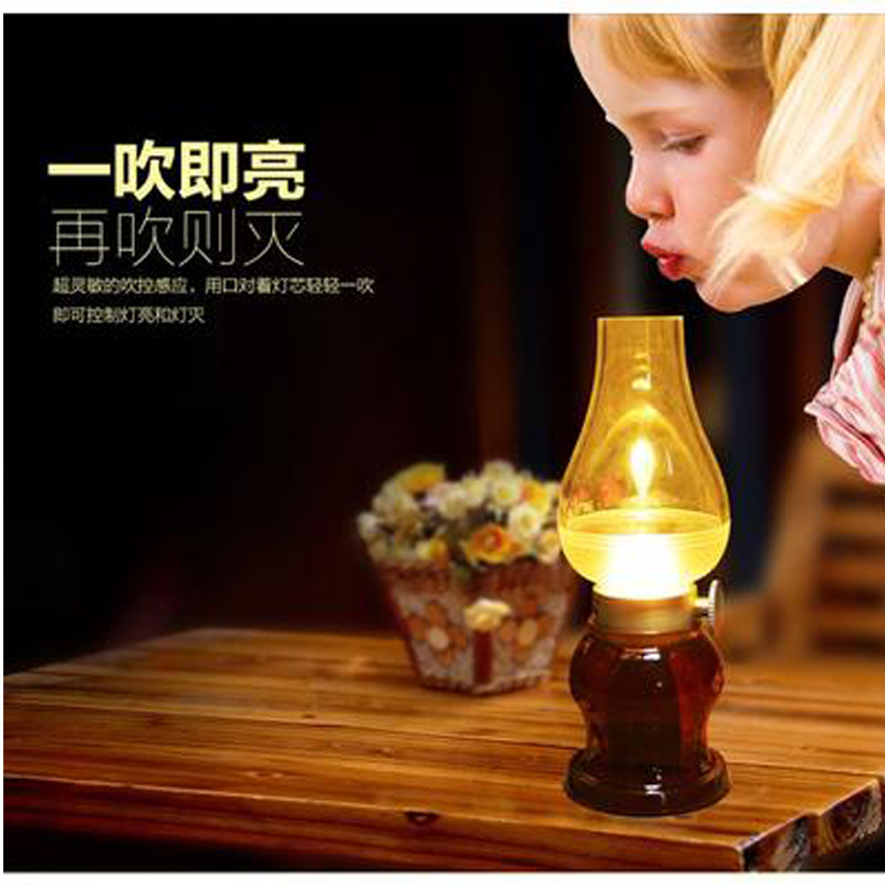 柯喜星KeHeesung复古吹控煤油灯充电led酒吧餐桌怀旧灯创意吹控灯老式仿古小夜灯 USB灯 绿色