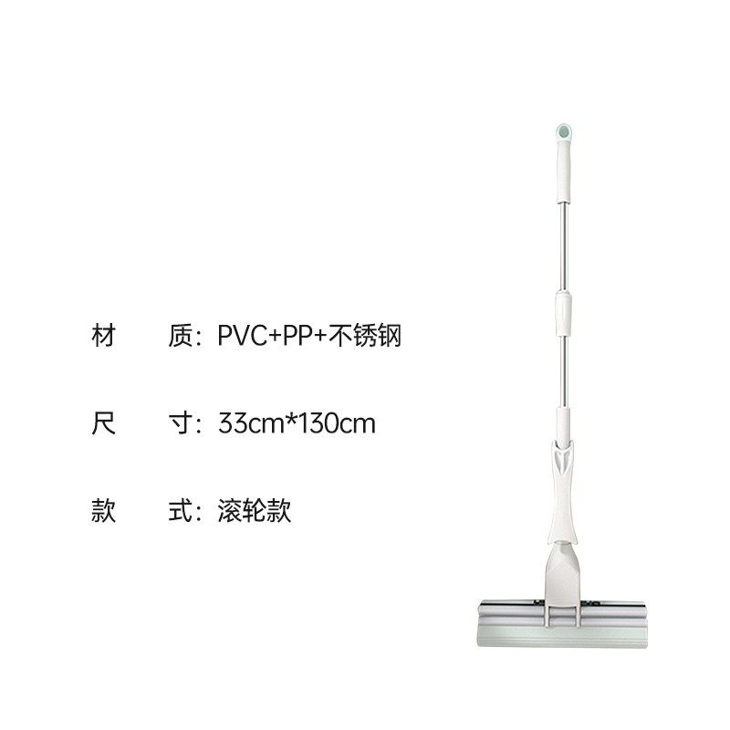 美丽雅(maryya) 海绵头拖把 38cm