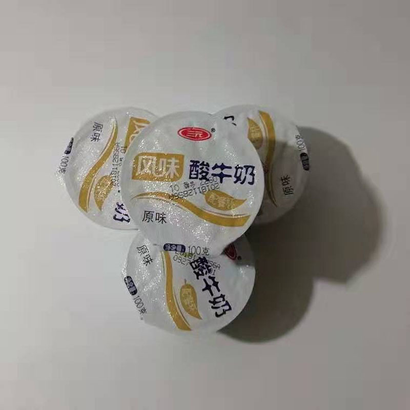 甘汁园 风味原味酸奶100g*72杯