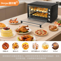 多功能120升大容量电烤箱家用商用热风炉全自动发酵箱专业私房烘焙烤红薯烤蛋糕披萨烤鸡鱼空气炸锅一体机2025年新款
