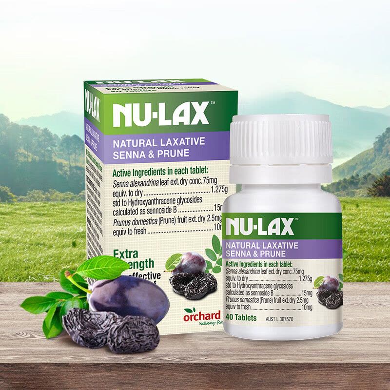 原装进口澳大利亚Nu-lax乐康膏 通便天然果蔬排毒养颜润肠膏 500g图片