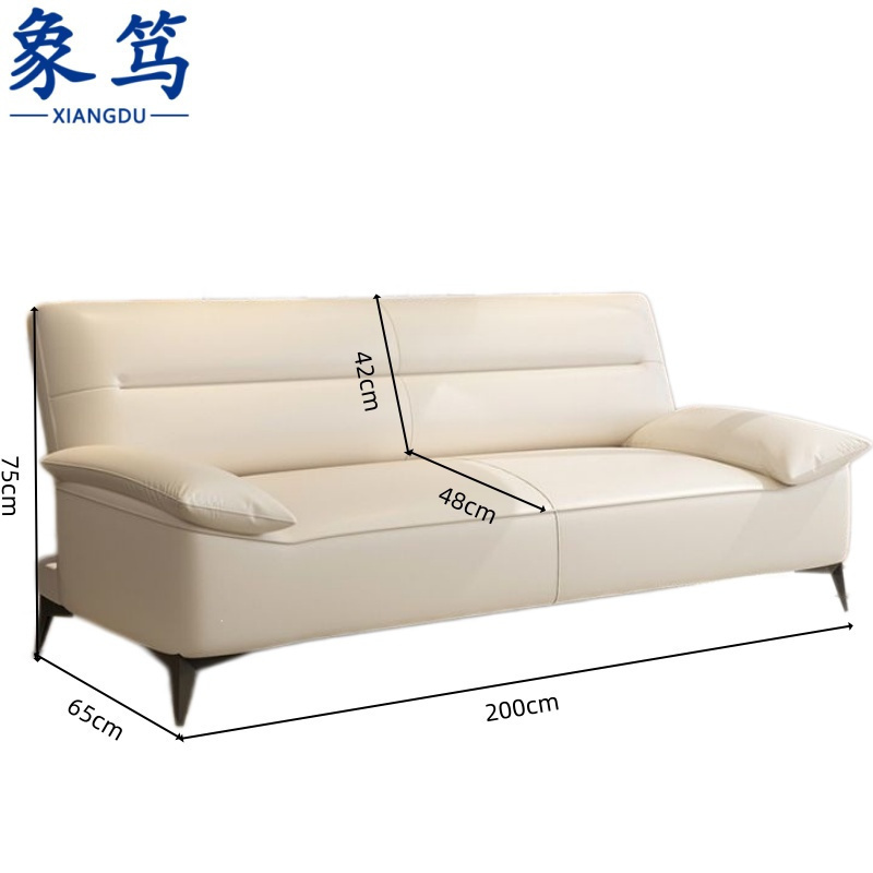 象笃 折叠沙发床2m 张