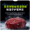 [自营]美的出品华凌冰箱2026新款589对开双开门新一级能效风冷无霜节能大容量家用国家补贴HR-589WKPB