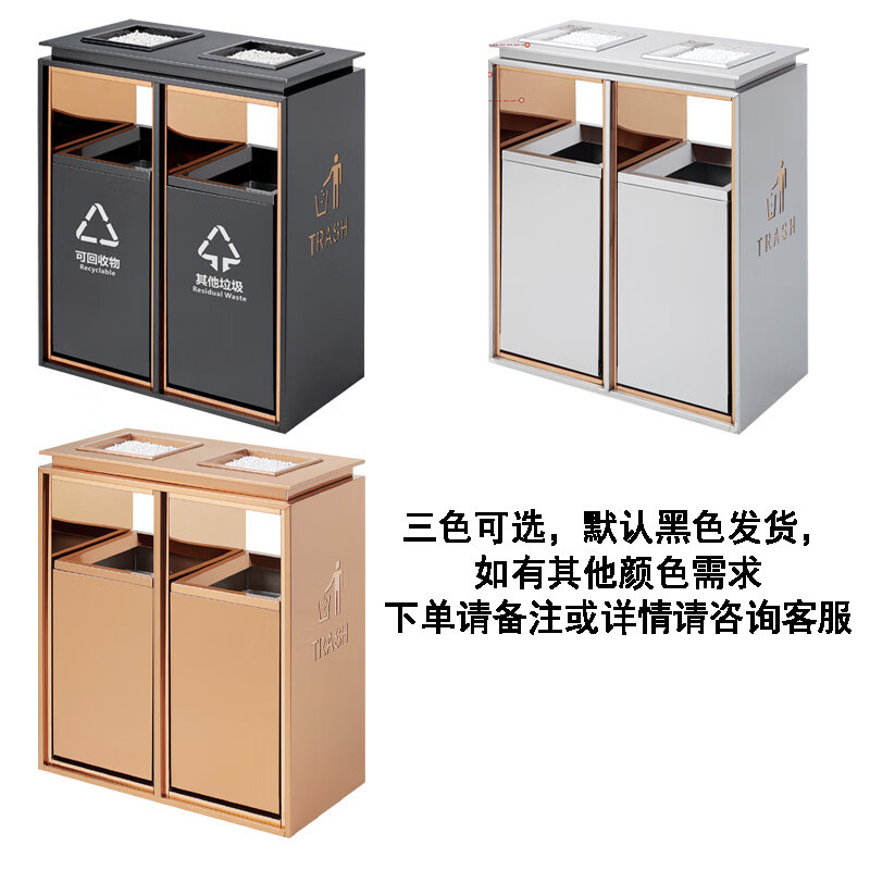 豫芙莱垃圾桶户外个高清大图