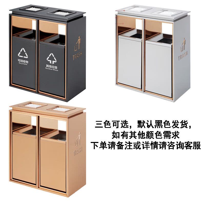 豫芙莱垃圾桶户外个图片