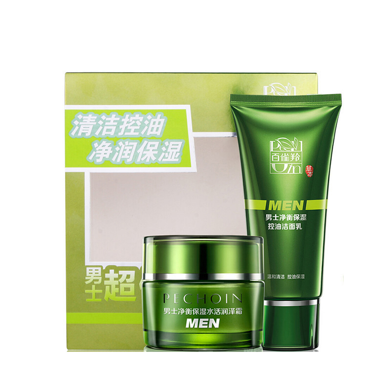 百雀羚(PECHOIN) 男士净衡保湿组合装(水活润泽霜50g+控油洁面乳80g 男士 护肤套装 保湿补水 )