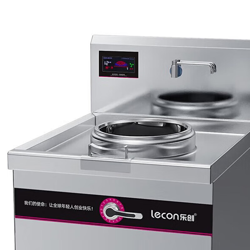 乐创(lecon) 商用单头单尾小炒灶 15KW酒店饭堂企业电磁灶 LC-J-APXCD15D高清大图