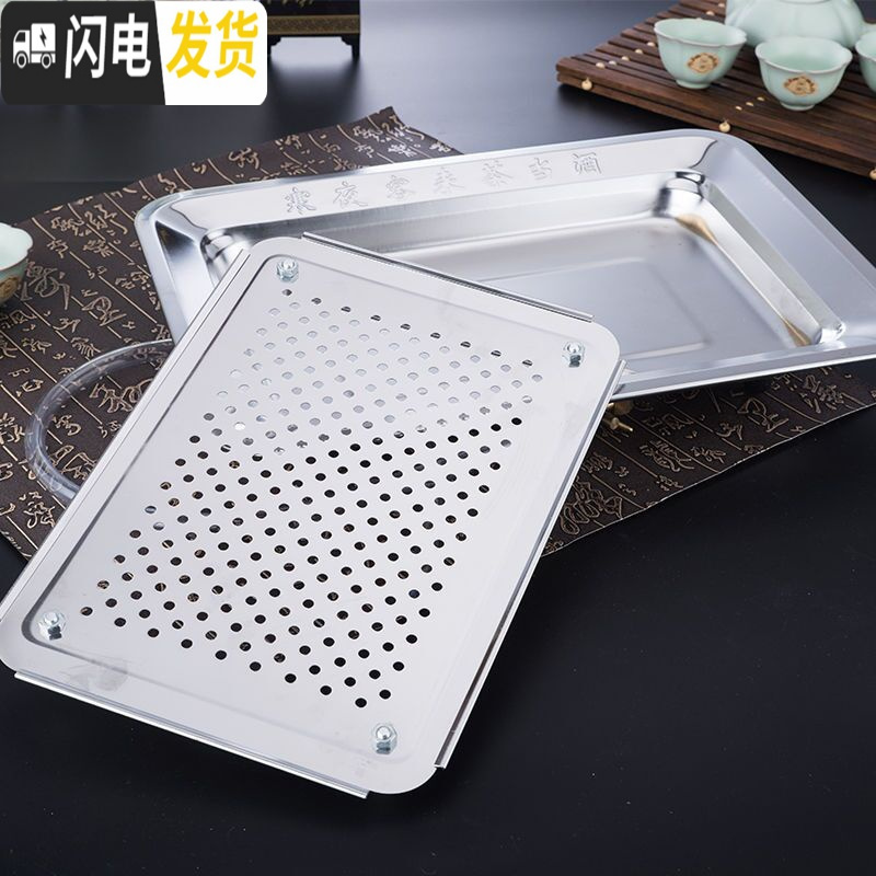 三维工匠铜头多种规格 加厚不锈钢茶池 不锈钢茶盘 功夫茶具带排水管 小号全钢送礼