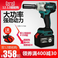 无刷电动扳手锂电冲击充电板手脚手架子工木工具套筒汽修风炮 进口无刷大扭力27800一电抖音