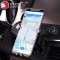 小忙牛改装饰适用别克昂科威手机支架专用车载导航汽车内无线充电