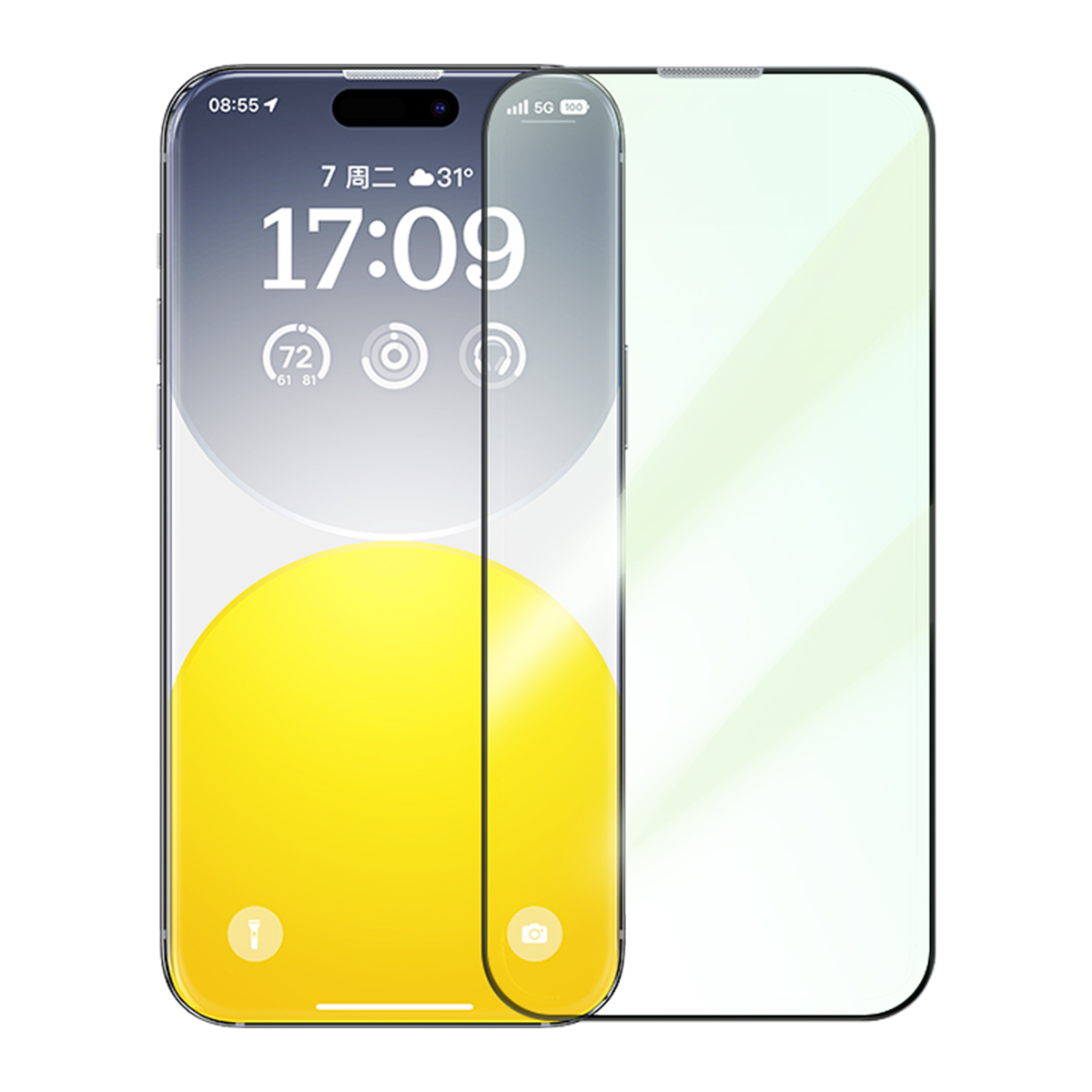 倍思 晶瓷系列 一体防尘 全屏 绿光 钢化膜 For iP 15 透明 单片装 无尘仓 (含:清洁包*1)高清大图