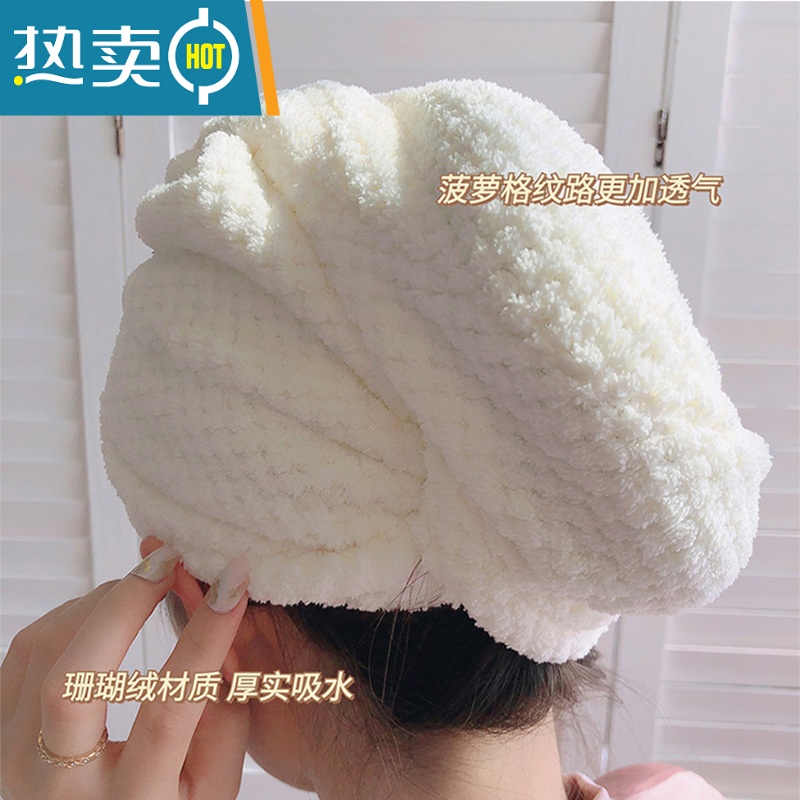 敬平干发帽女吸水速干浴帽洗头包头巾擦头发毛巾加厚双层2022新款 菠萝格—粉色(吸水更快)高清大图