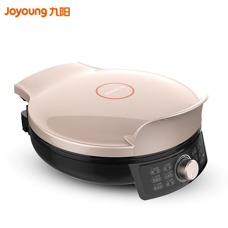 九阳 JK-30K09X 家用多功能电饼铛