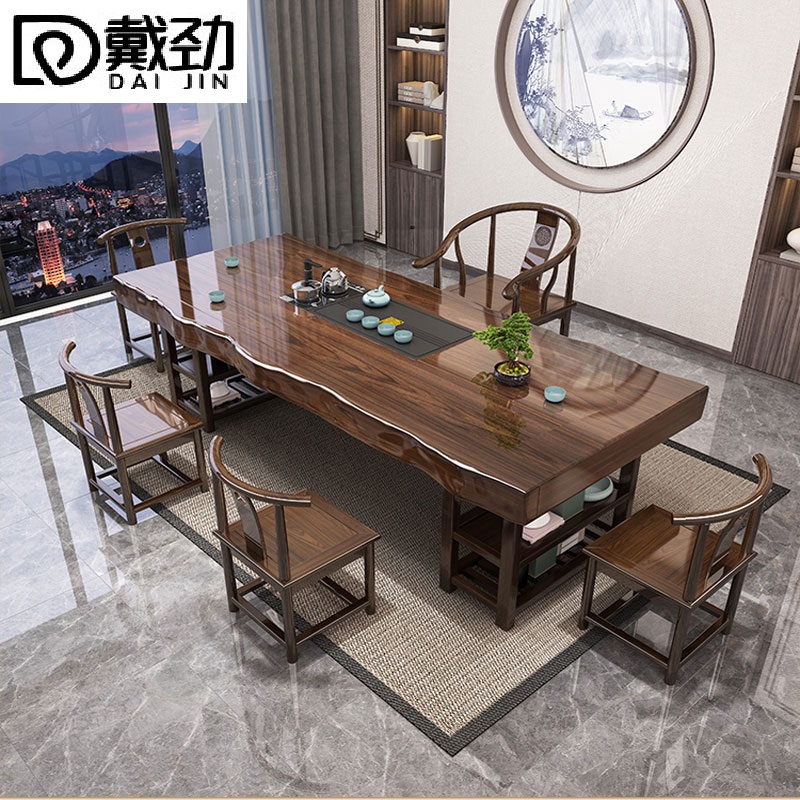 戴劲 原木大板茶桌椅组合桌新中式茶桌办公室整板喝茶桌套装一体1.8米桌+1围椅+4月牙椅
