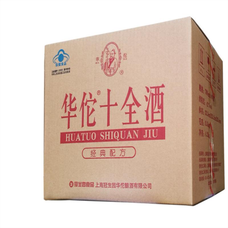 华佗 十全酒42度700ml*6瓶 整箱装