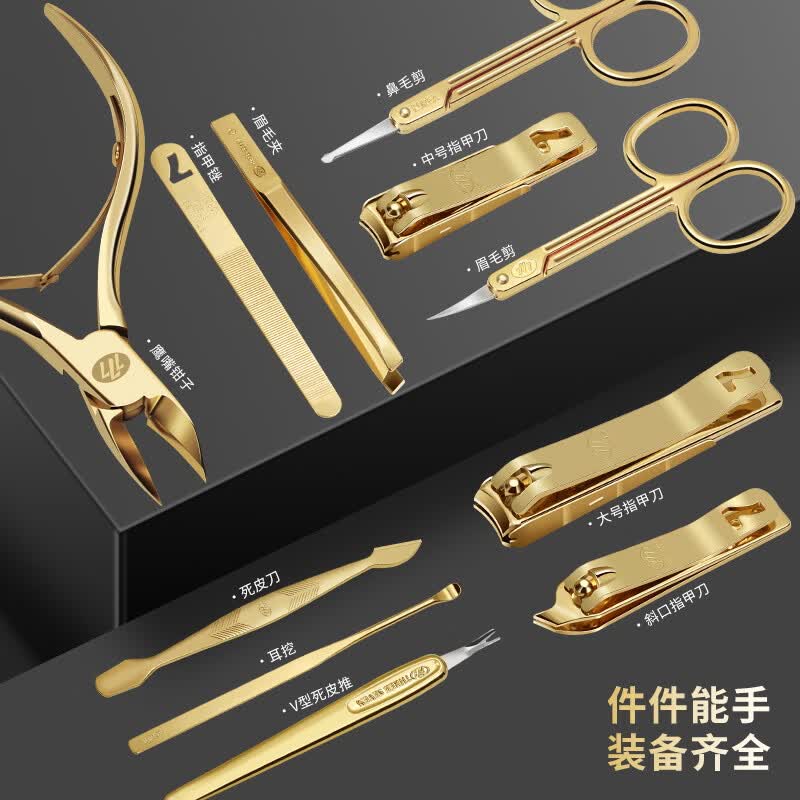 777(THREE SEVEN)商务时尚指甲刀修护黑金奢华11件套GNT-BH112G高清大图
