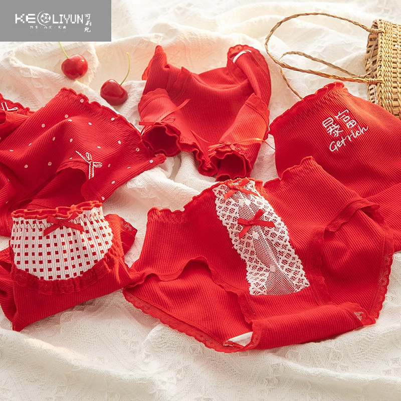 可莉允儿童本命年内裤女童红色短裤三角小女孩兔年13大童12周岁以上
