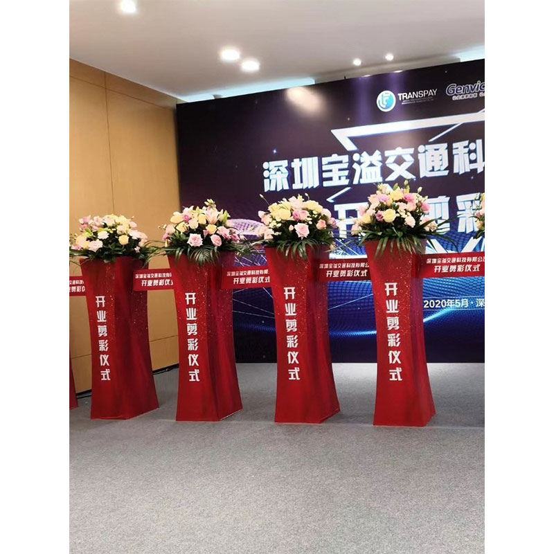 智美环球 剪彩立柱 高1米 长宽30*30cm 单独柱子画面定制(定制联系客户经理)高清大图