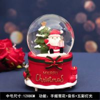 闺蜜生日礼物女发光下雪独角兽水晶球音乐盒八音盒教师节礼品孩子|SantaClaus 中号礼盒包装+木刻字