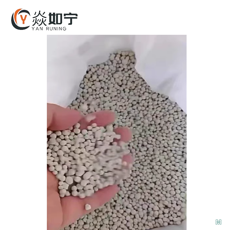 焱如宁 复合肥 10斤 袋