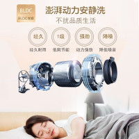 Haier/海尔洗衣机 10公斤全自动滚筒变频 一级能效节能大容量家用洗衣机 筒自洁巴氏除菌G100108B12G新款